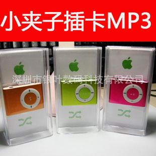 忨ƻMP3¿СMP3ڳMP3