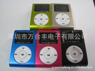 ƻ忨MP3ROHSȫԳMP3