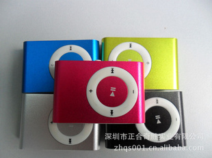 MP3MP3MP3MP307/29