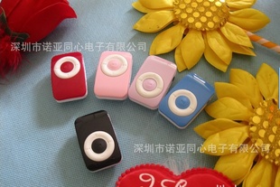 ֱMP3忨MP3СMP3ƷMP3
