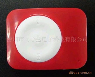 ¿mp3忨MP3ƻMP3MP3mp3MP3