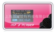 DYKN-613ƻMP3ͼ
