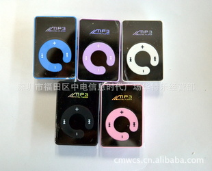 mp3忨mp3,mp3,ƻmp3ֱ…