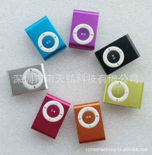 MP3ƻMP3忨MP3СӴ书ܴ