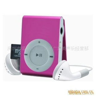 MP3ֱСMP3忨ƻMP3ƷMP3