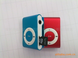 MP3mp45忨MP3ɶlogoóƷMP3