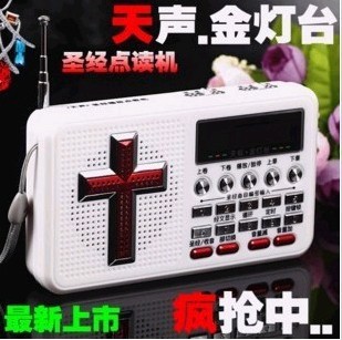¿ֵ̨ʥ忨mp3Ű8G