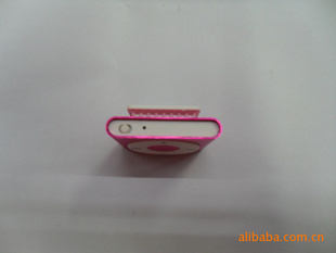 ¿μMP3