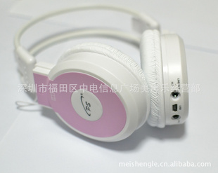 2011¿ͷʽMP3忨MP3ֱ