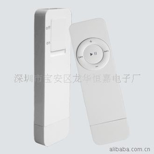 MP3֧WAVWMAMP3
