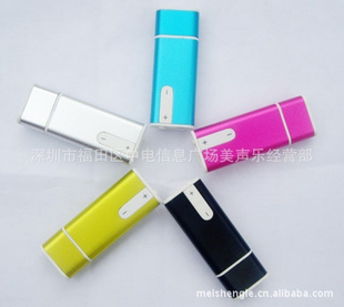 MP3ҳйֱʽMP3U̼ӳMP3