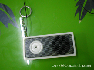 MP3/忨/