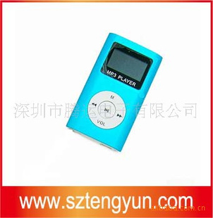 MP3MP3ƷMP3