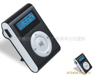 ίMP3СӲ忨MP3ֱ