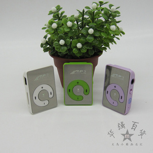 mp3ҽЯʽMP3忨MP3ˮƷװһ