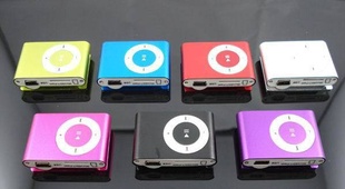 忨ƻMP3¿СMP3ӡlogoƷMP3