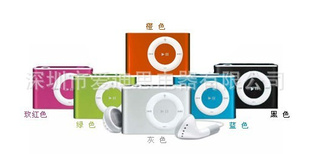 忨ƻMP3ӭѯ