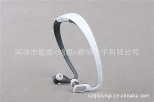 Ҷʽ˶MP3ӭιۺȲ裡