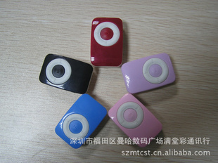 忨MP3忨MP3MP3ƷMP3