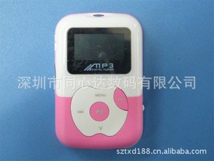 mp3СMP3ƻMP3忨MP3ƷMP3