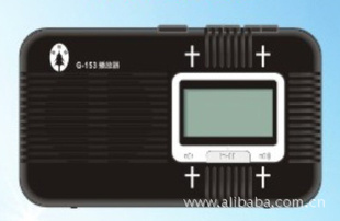 G153ʥG-153ͬʥ