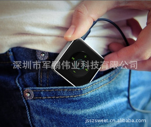 ֱСǲ忨MP3MP3˶MP3ƷMP3