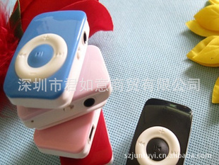 ¿忨MP3/忨mp3/MP3/忨MP3