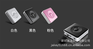 Ӳ忨MP3MP3ƷMP3MP3