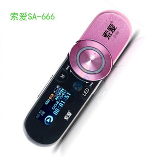mp3SA-6664G