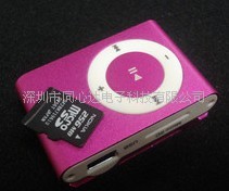mp3ƻMP3忨MP3ƷMP3MP3MP3