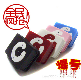 䲥Ų忨//忨MP3书