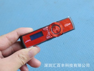 2013¿W-172MP3ɰ/ֱ/¼/MP3UMP3˶MP3