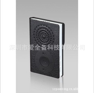 (新奇特)圣经播放器,4G大容量,圣经播放器生产厂家,1件起批