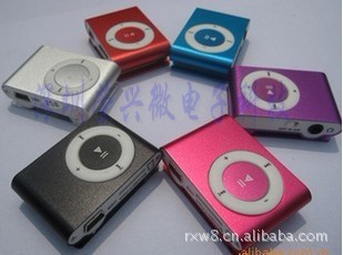 ֱ忨СMP3ƷMP3ƻMP3