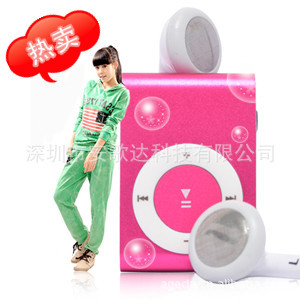 忨mp3Ӳ忨ڴƻmp3LOGO
