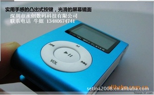 ֱMP3ƷMP3MP3