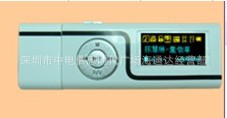 QL-014ܽMP3ͼ