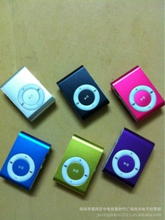 忨mp3mp3mp3mp3Ʒmp3忨mp3
