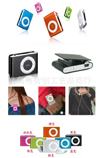 忨mp3mp3忨mp3忨MP3MP3