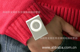 2011곧СӲ忨MP3ƷMP3