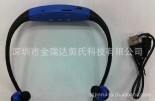 忨ʽ˶ߺʽMP3