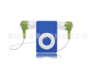 ֱϲ忨Сmp3Ʒmp3¿mp3