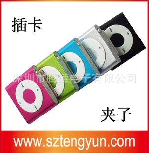 2011¿MP3忨MP3̯MP3MP3