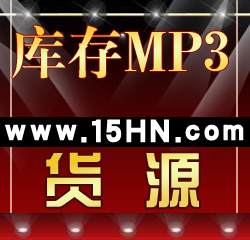 MP3MP3ſóMP3
