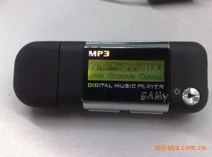 ֱMP3,UMP3¿