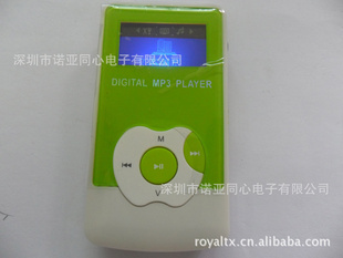 ¿MP3MP3MP3,ֱMP3