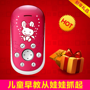 ƷSNOOPY๦ܶͯMP3Q5Nͨ