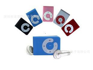 忨MP3ܽCͼMP3,MP3,MP3,ֱMP3