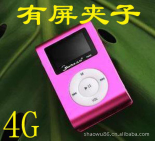 СMP3
