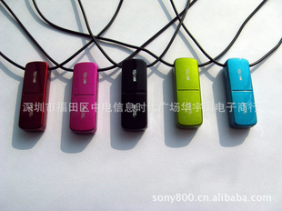 MP3,ƷMP3,ΪͻӡLOGOƷ